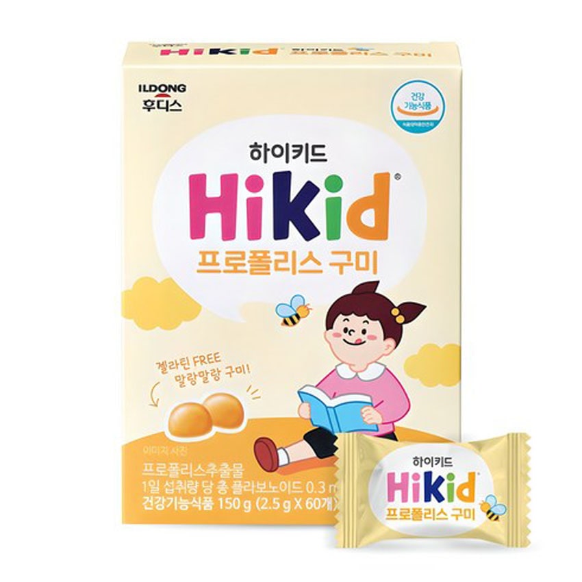 Kẹo dẻo Hikid Propolis Hàn Quốc chính hãng