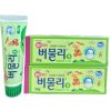 Gel bôi côn trùng cắn Bumooly Hàn Quốc 50g – Giảm ngứa, sưng nhanh