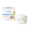 Kem dưỡng ẩm Goongbe Pri-mmune cream cho bé 180ml mẫu mới
