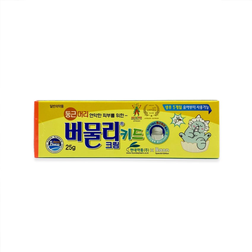 Kem bôi muỗi đốt và côn trùng cắn Bumooly Kid Hàn Quốc 25g