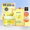Sét kem dưỡng da Goodal Green Tangerine Vita-C α 75ml + 75ml