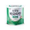 Men vi sinh ILDong Hàn Quốc 90 gói 90g cho bé