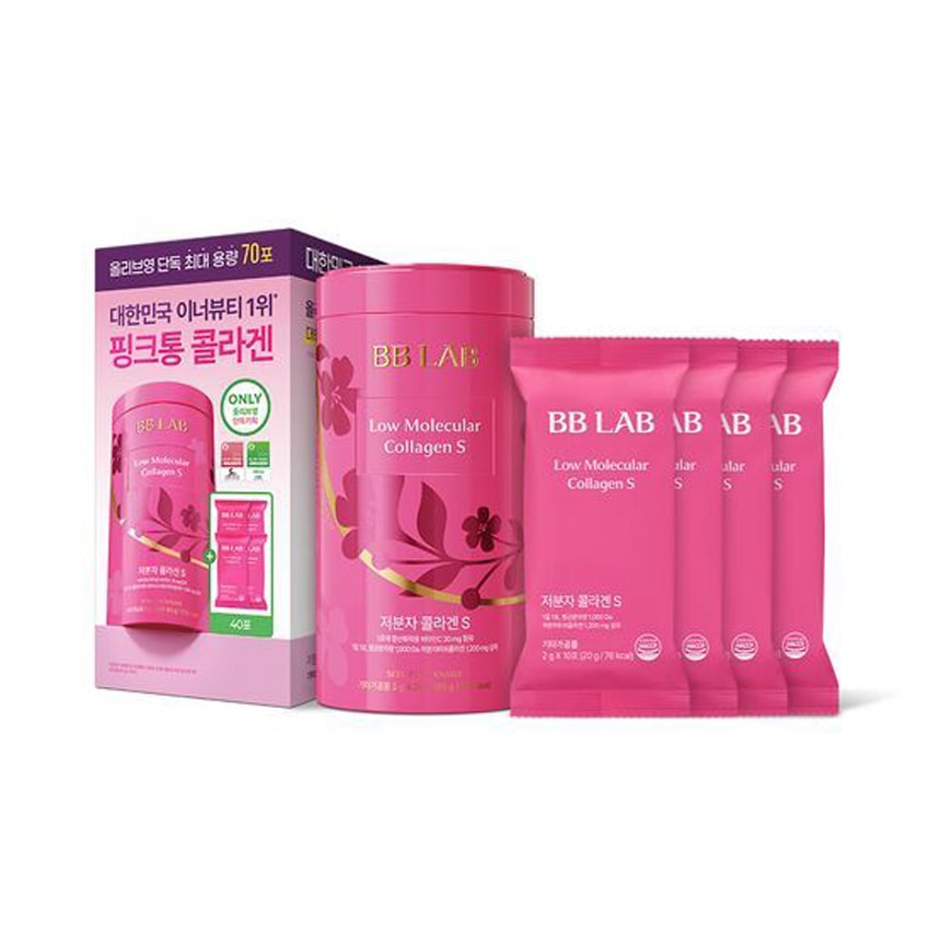 Set bột Collagen BBLAB Low Molecular Collagen S