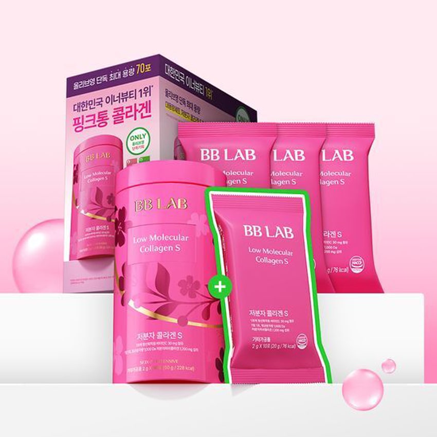 Collagen BBLAB Low Molecular Collagen S