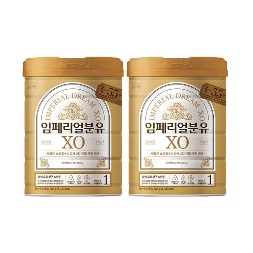 Sữa XO Hàn Quốc số 1 Imperial cho bé