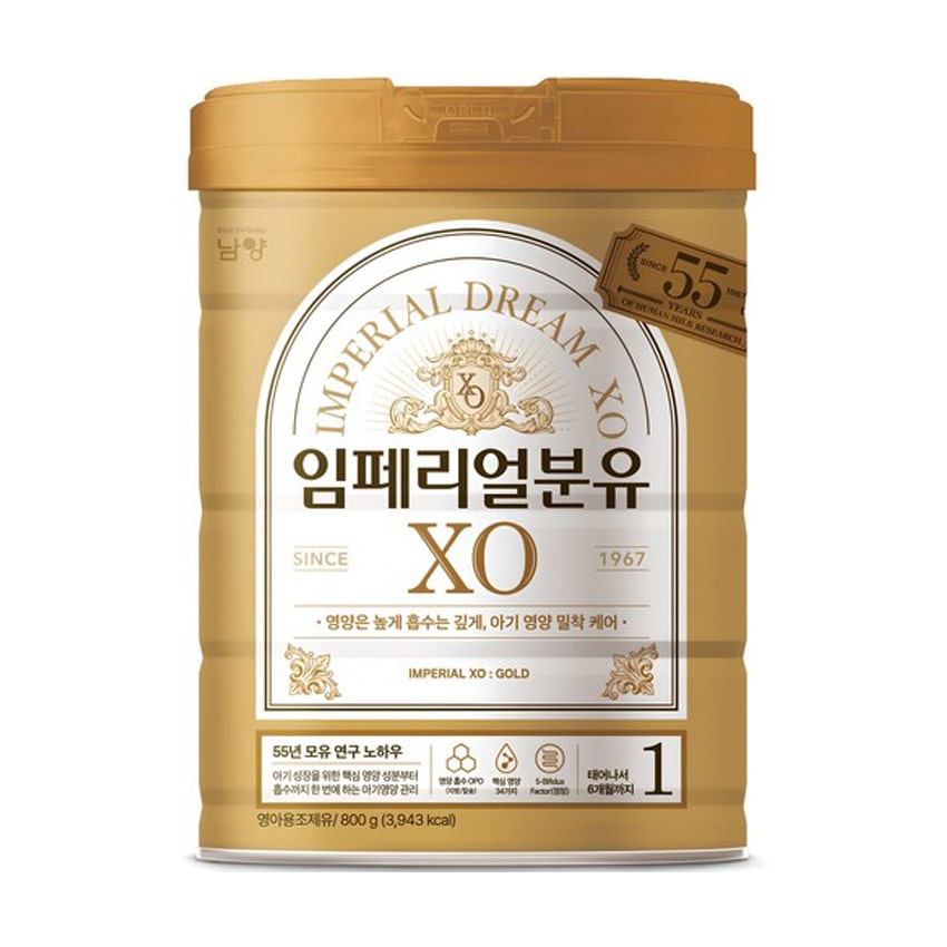 Sữa XO Hàn Quốc số 1 Imperial cho bé từ 0 - 6 tháng tuổi