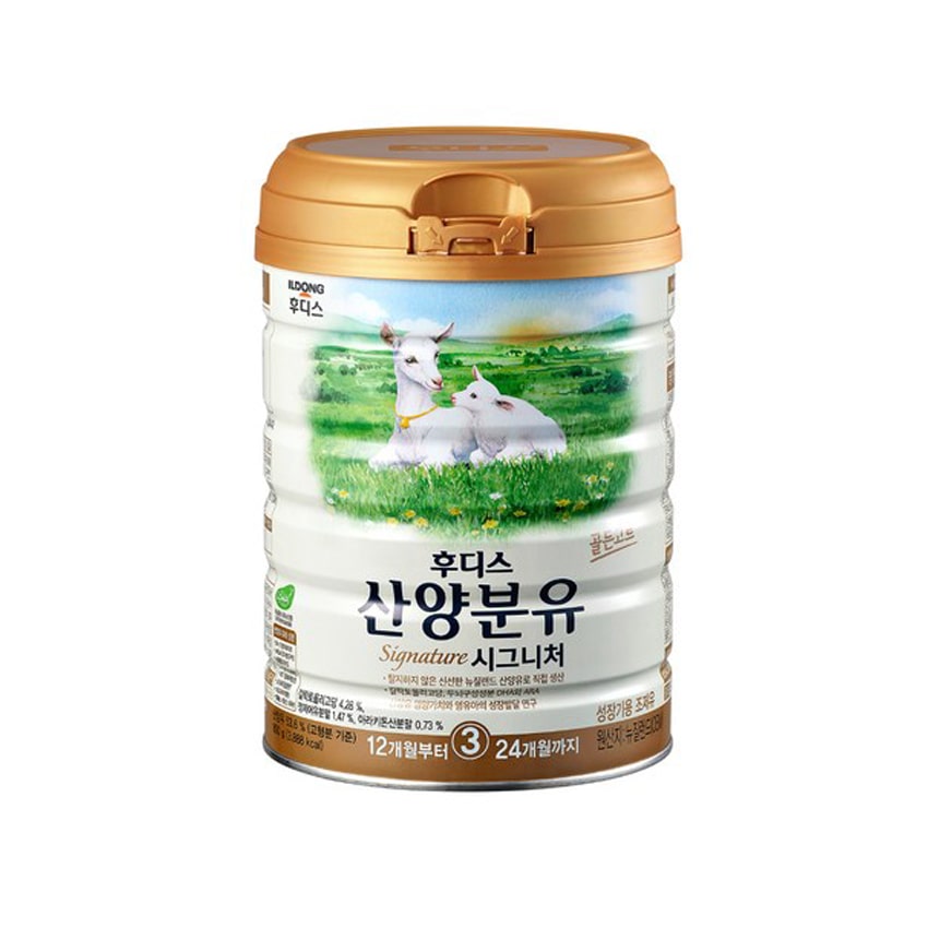 Sữa dê Ildong Foodis Signature số 3 800g cho bé chính hãng