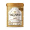Sữa XO Hàn Quốc số 2 Imperial Dream