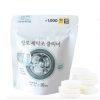 Viên tẩy lồng máy giặt Daiso Hàn Quốc túi 10 viên chính hãng