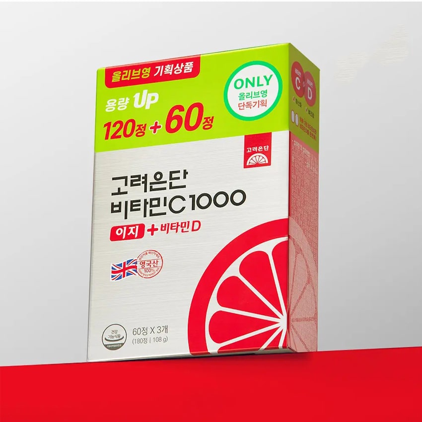 Vitamin C1000 Easy + Vitamin D Hàn Quốc Eundan chính hãng giá tốt