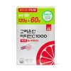 Vitamin C1000 Easy + Vitamin D Hàn Quốc Eundan chính hãng