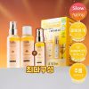 Xịt khoáng D'Alba White Truffle First Spray Serum chính hãng